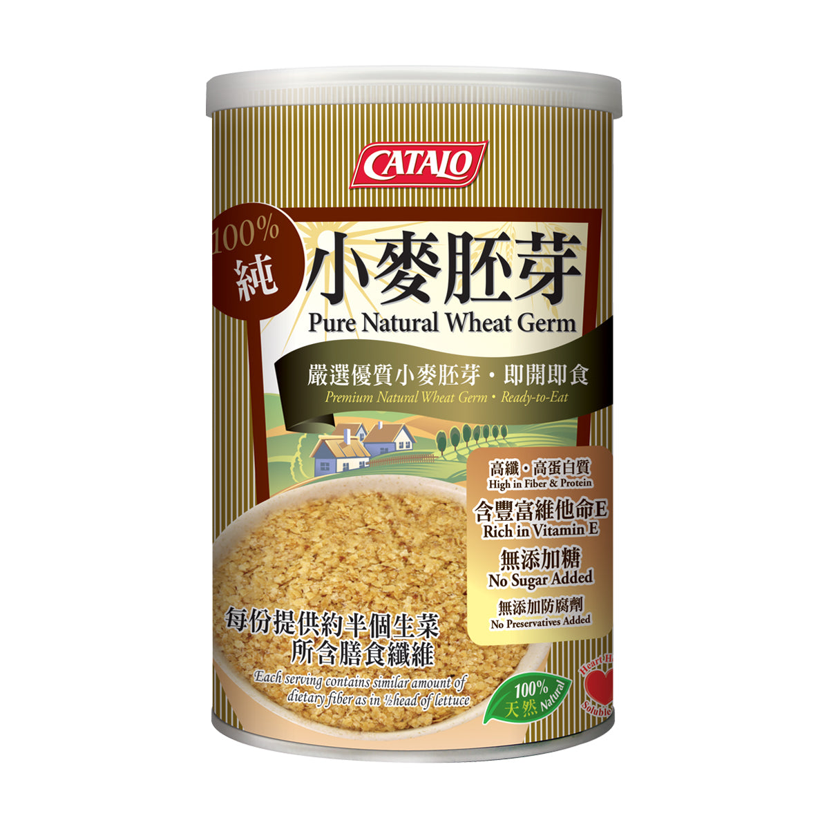 CATALO家得路100%純小麥胚芽 500克,含維他命E及蛋白質,抗氧化美膚,提升記憶力,促進腸道健康,適合素食者及腦力工作者。